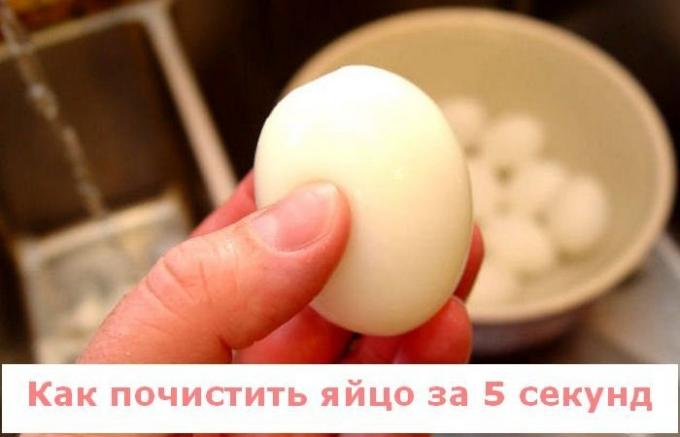 Raskere steds: Hvordan å skrelle et egg kokt i 5 sekunder