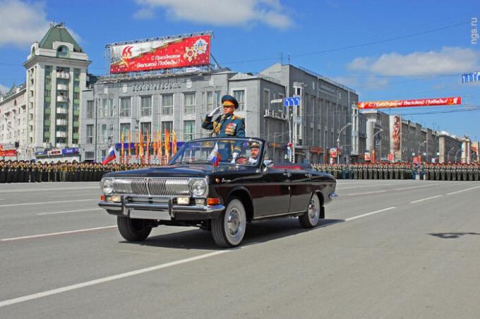 Parade Phaeton.