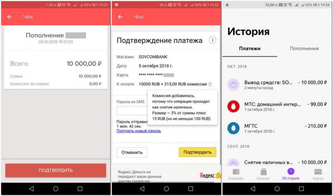 Secrets Yandex system. penger