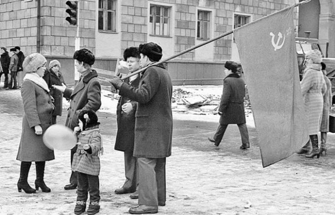  Vaner av sovjetiske borgere, som er borte.