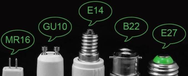4 Valg kriteriene for kvalitet LED-lamper for hjem